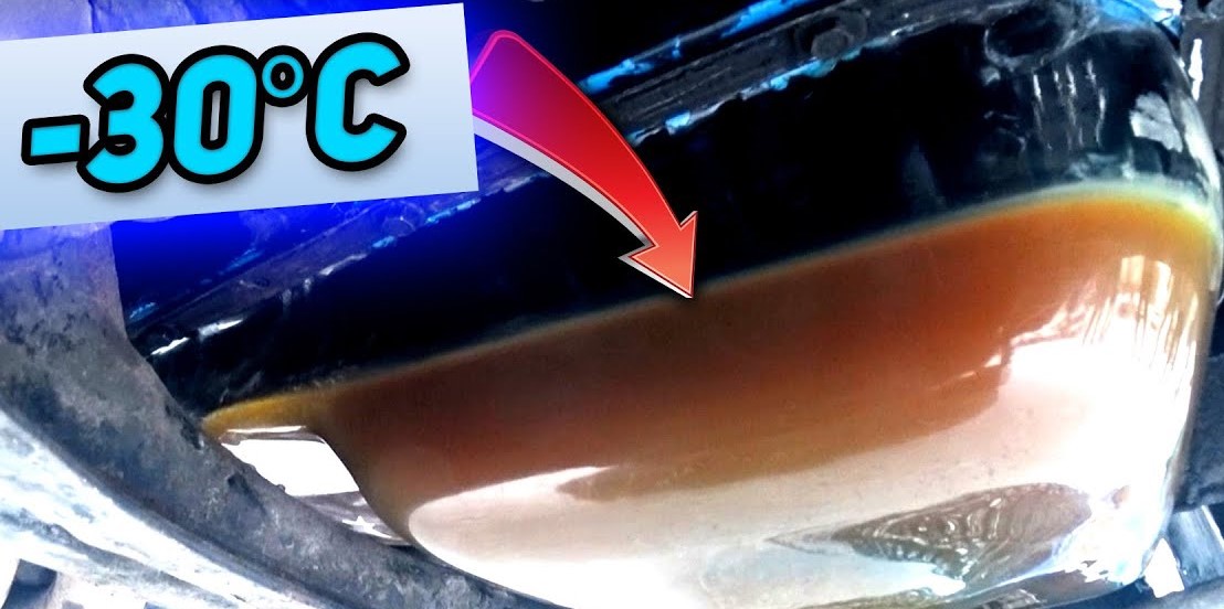 Extreme Cold and Motor Oil